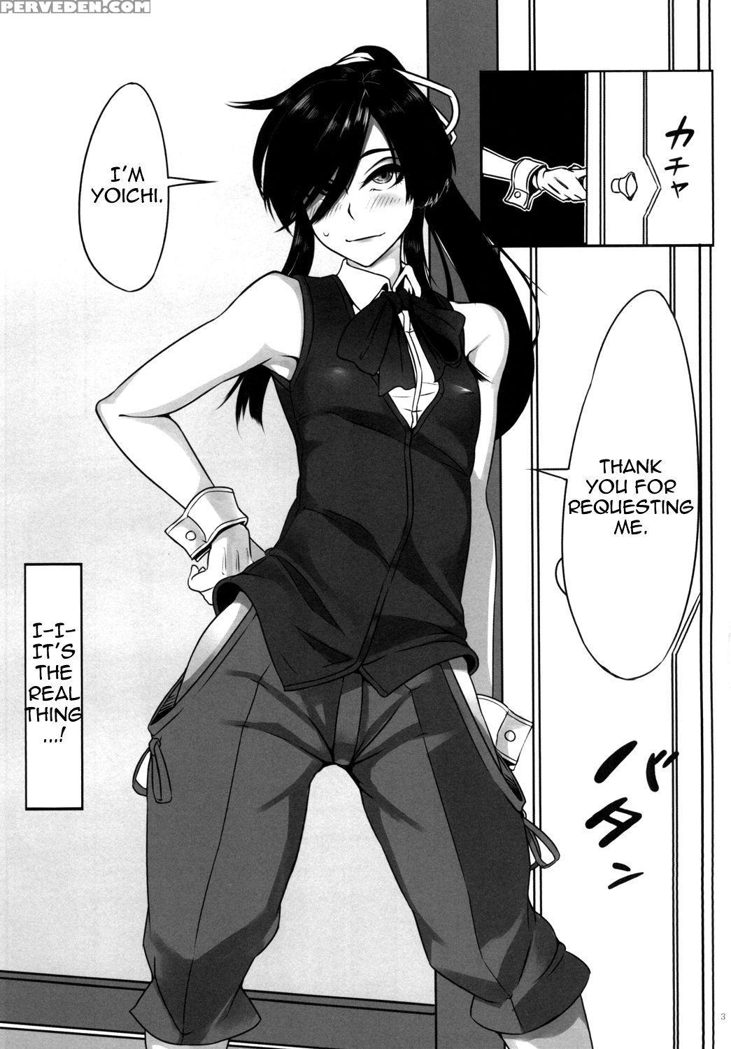 [daiichi Yutakasou (chiku)] Otokonoko Health Azuchijou E Youkoso (drifters) [english] [zero Translations] [digital] Chapter 1000 Page 4